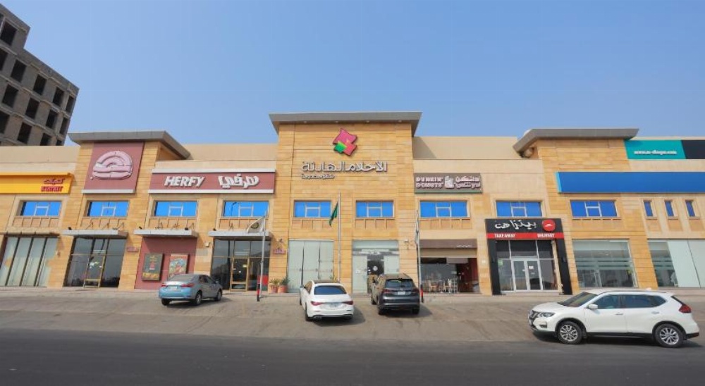 Quiet Dreams - Al Noor Branch Apartments Main image