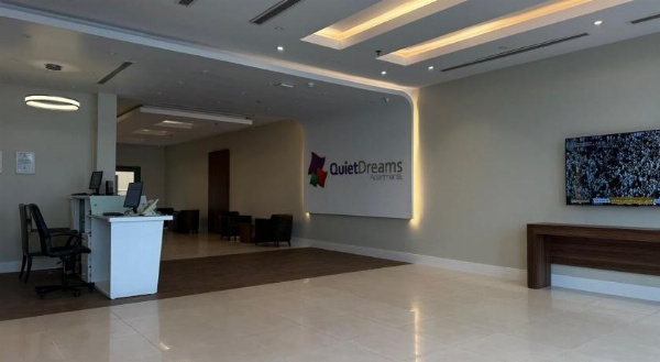 Quiet Dreams - Al Noor Branch Apartments image 14