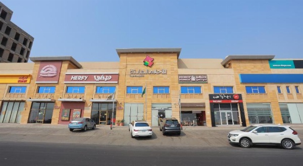 Quiet Dreams - Al Noor Branch Apartments Main image